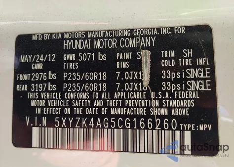 2012 Hyundai Santa Fe Limited V6 из США, поврежденный, VIN 5XYZK4AG5CG166260